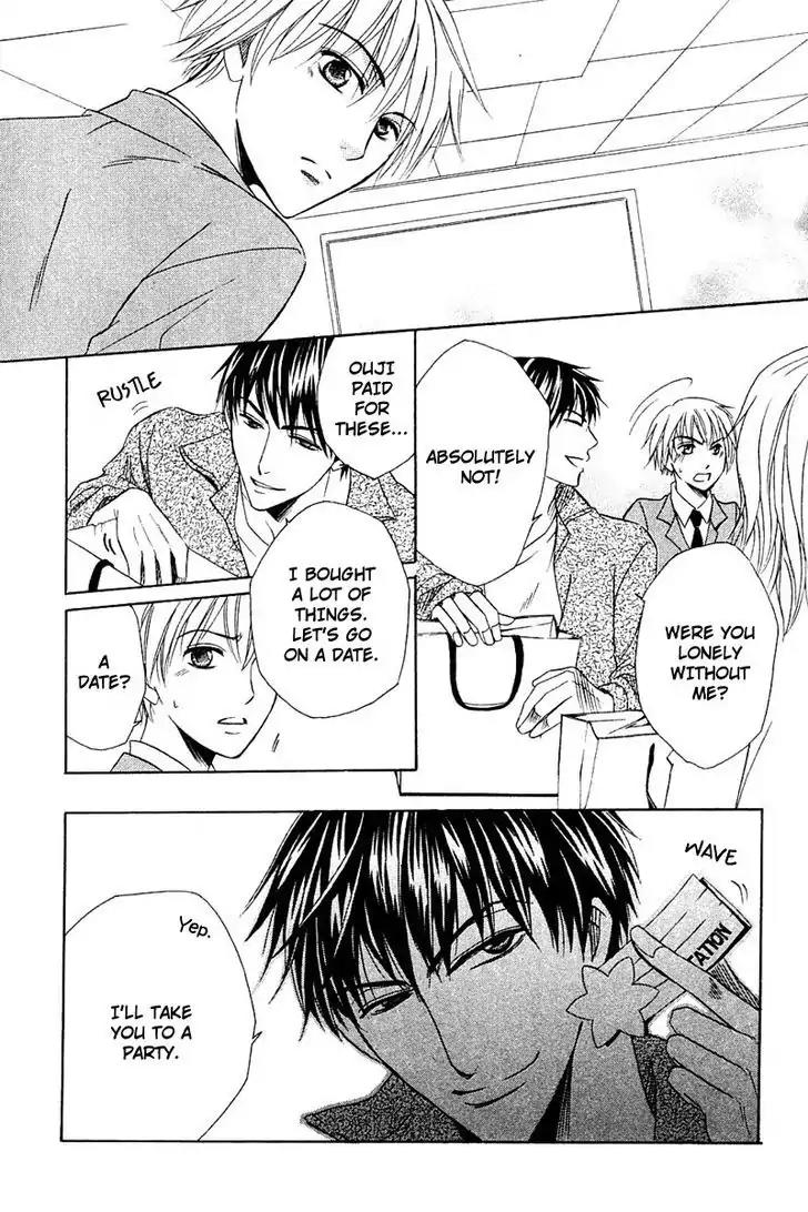 Hatsujoukei Drags Chapter 4 page 12 - Chapter 4