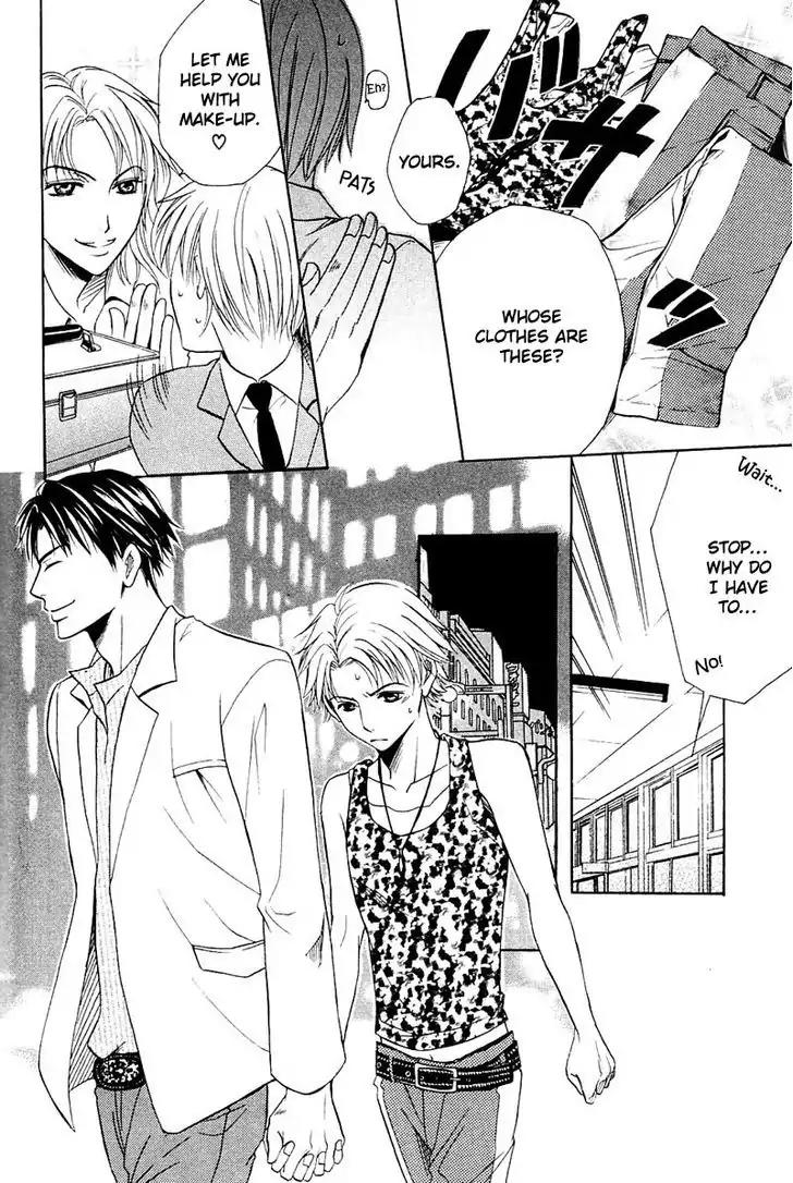 Hatsujoukei Drags Chapter 4 page 13 - Chapter 4