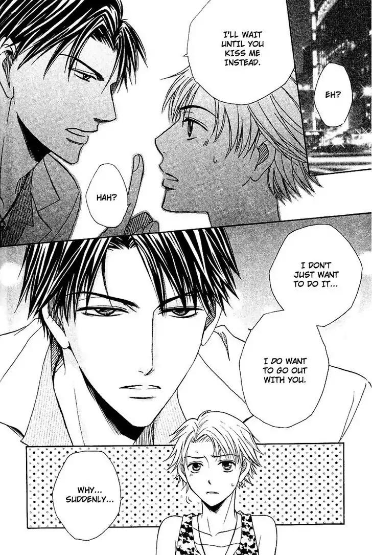 Hatsujoukei Drags Chapter 4 page 15 - Chapter 4