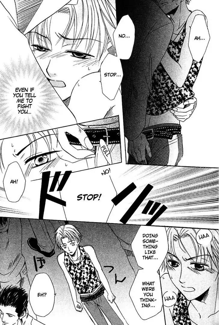 Hatsujoukei Drags Chapter 4 page 20 - Chapter 4