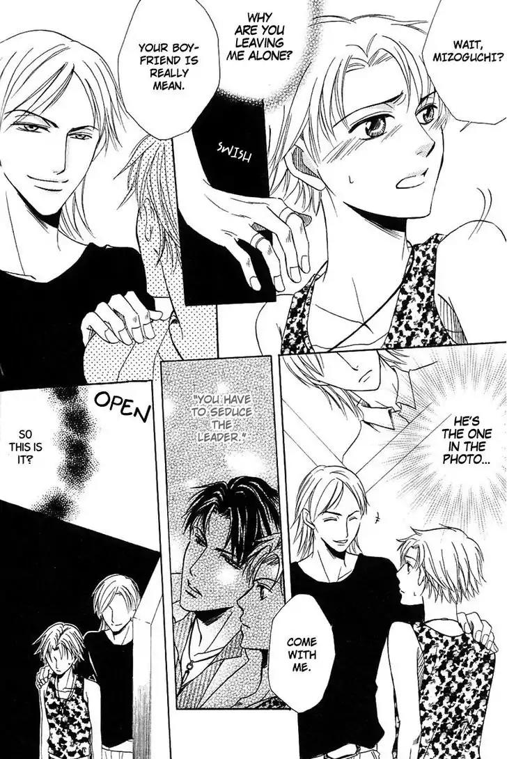 Hatsujoukei Drags Chapter 4 page 21 - Chapter 4