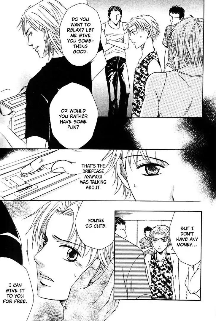 Hatsujoukei Drags Chapter 4 page 22 - Chapter 4