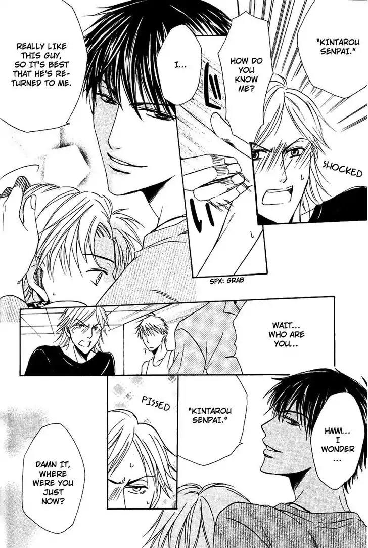 Hatsujoukei Drags Chapter 4 page 25 - Chapter 4