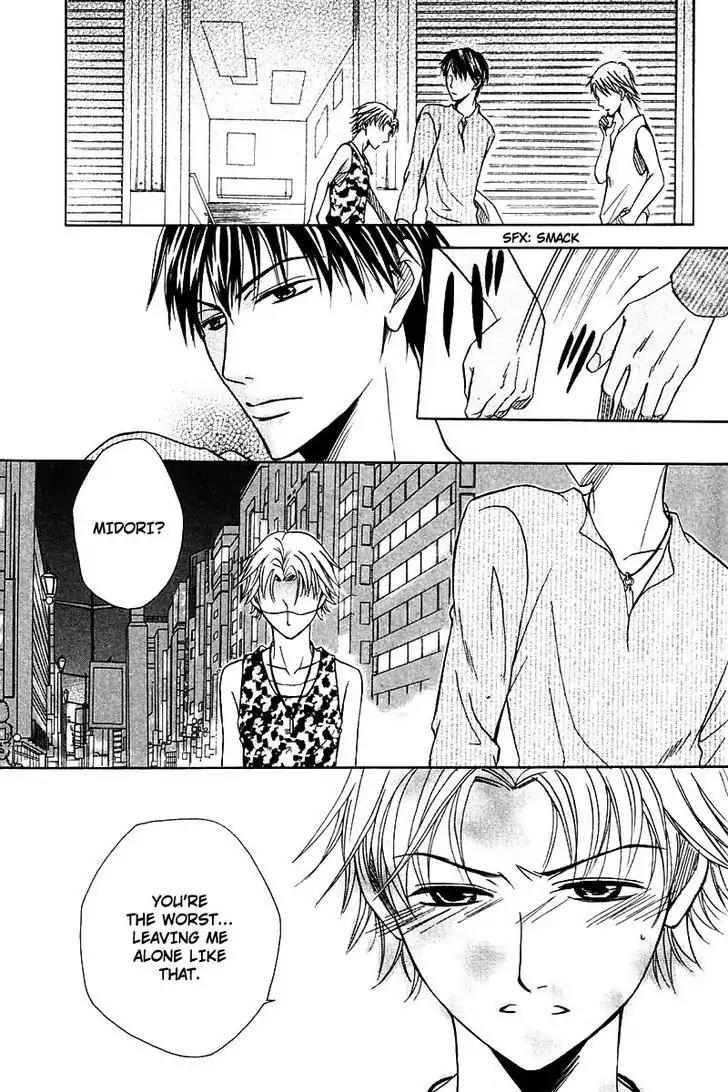 Hatsujoukei Drags Chapter 4 page 26 - Chapter 4