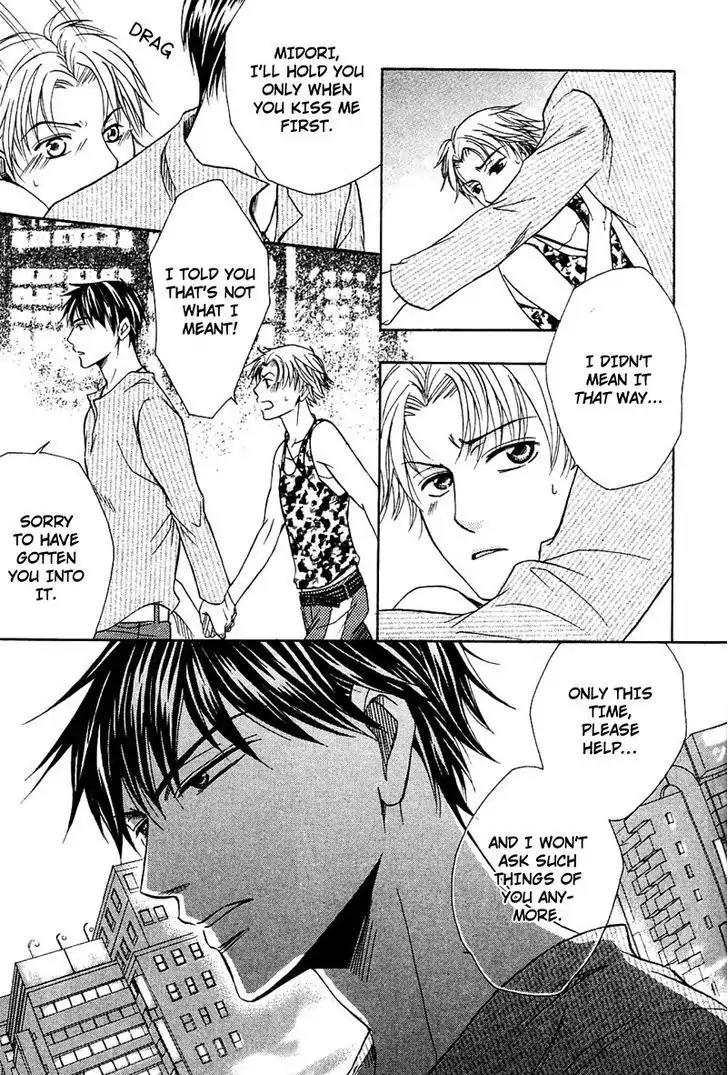 Hatsujoukei Drags Chapter 4 page 28 - Chapter 4