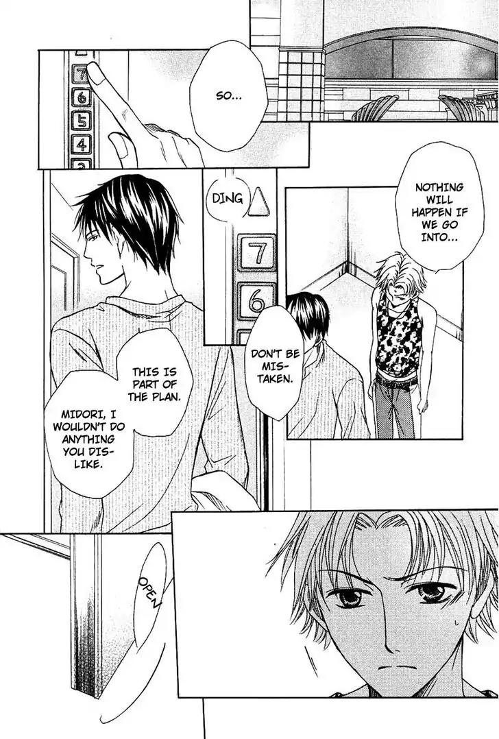 Hatsujoukei Drags Chapter 4 page 29 - Chapter 4