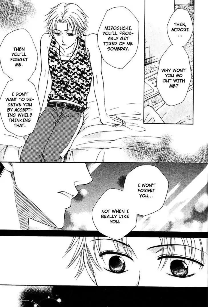 Hatsujoukei Drags Chapter 4 page 32 - Chapter 4