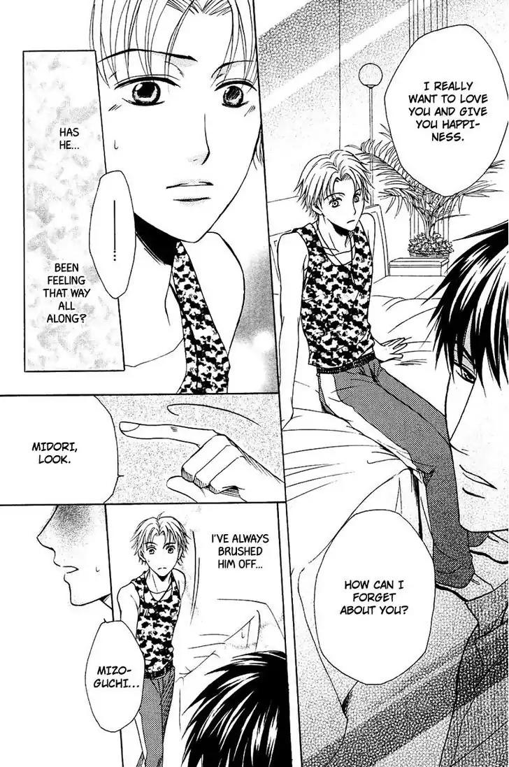 Hatsujoukei Drags Chapter 4 page 33 - Chapter 4