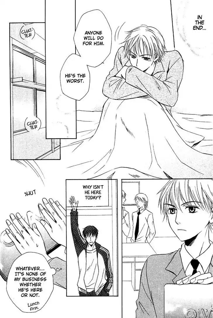 Hatsujoukei Drags Chapter 4 page 7 - Chapter 4