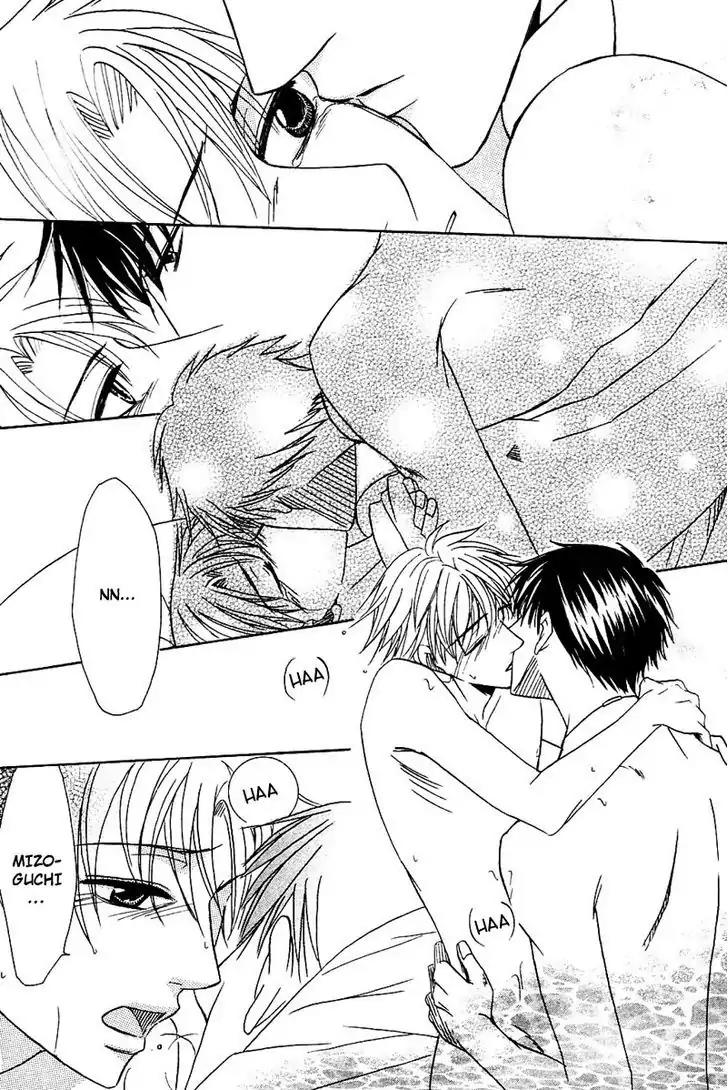 Hatsujoukei Drags Chapter 5 page 12 - Chapter 5