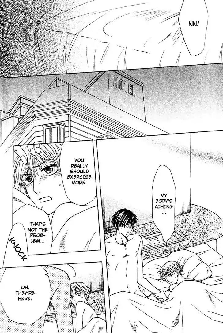 Hatsujoukei Drags Chapter 5 page 15 - Chapter 5