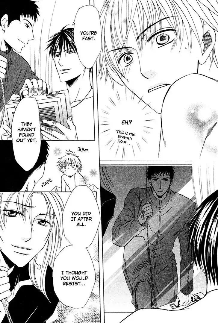 Hatsujoukei Drags Chapter 5 page 16 - Chapter 5