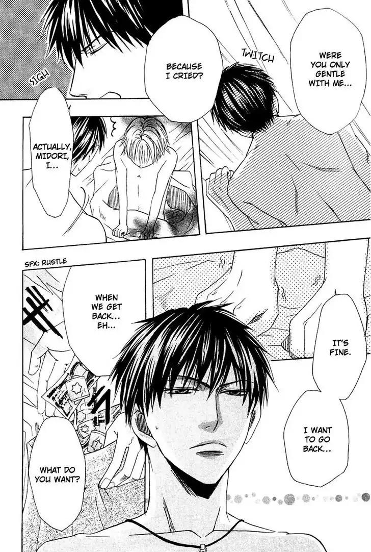 Hatsujoukei Drags Chapter 5 page 19 - Chapter 5
