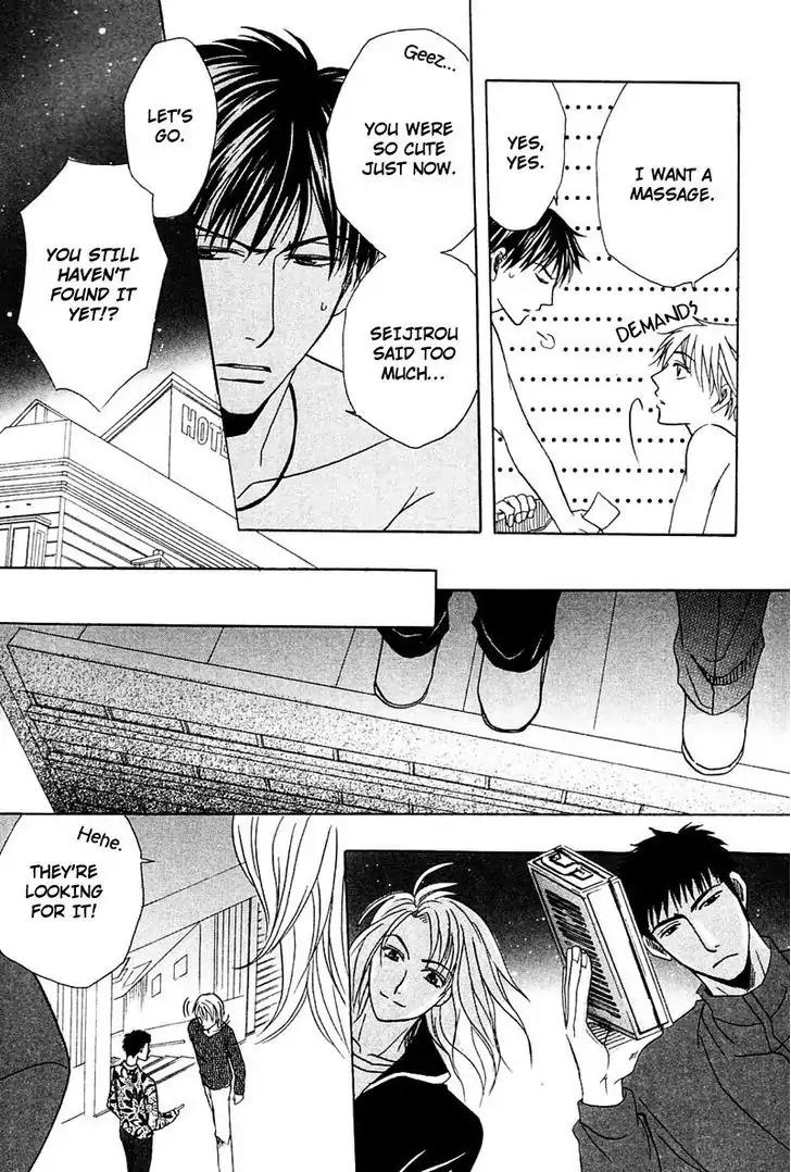 Hatsujoukei Drags Chapter 5 page 20 - Chapter 5