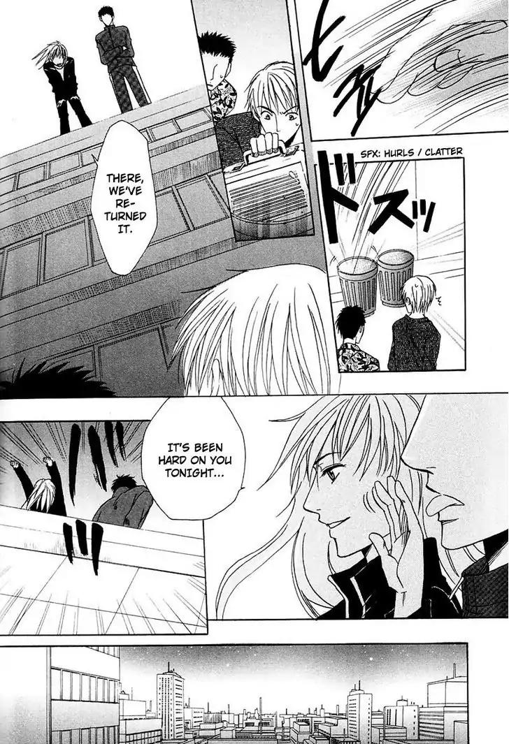 Hatsujoukei Drags Chapter 5 page 21 - Chapter 5
