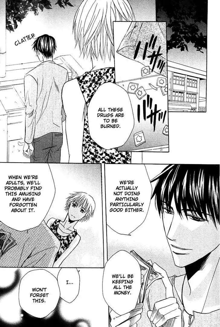 Hatsujoukei Drags Chapter 5 page 22 - Chapter 5