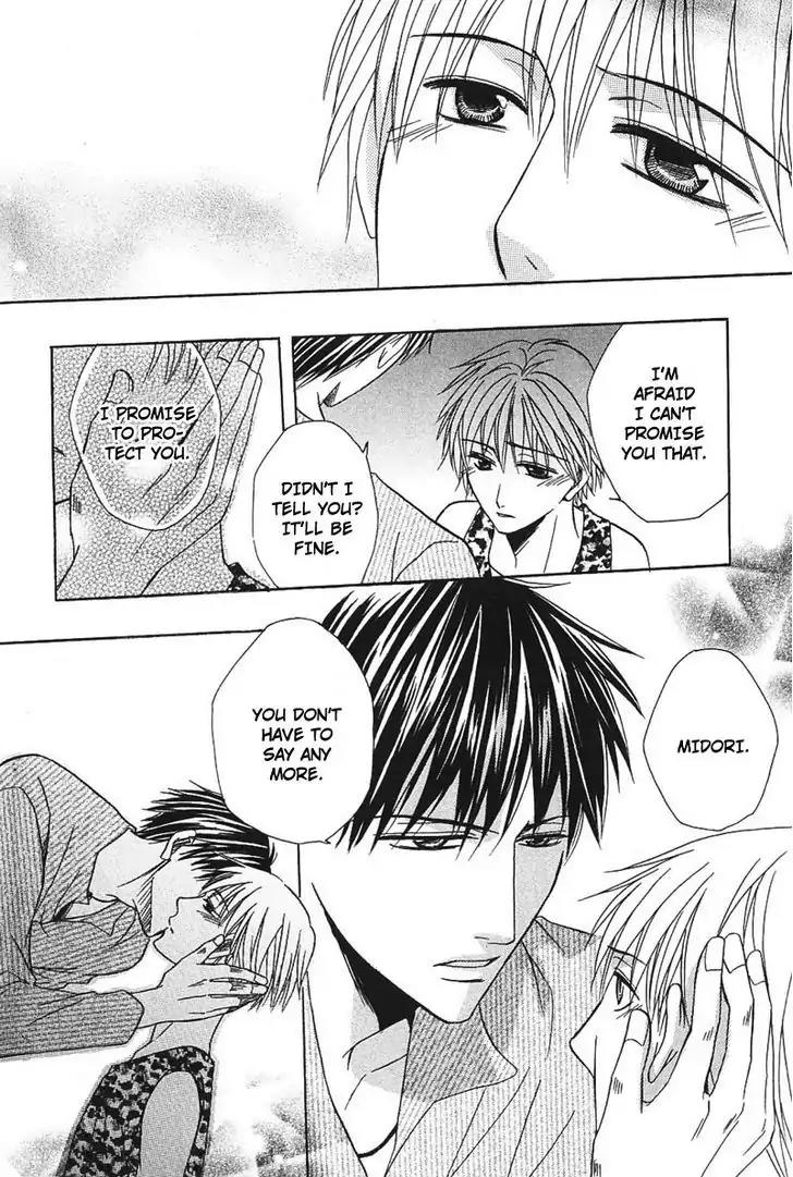 Hatsujoukei Drags Chapter 5 page 25 - Chapter 5