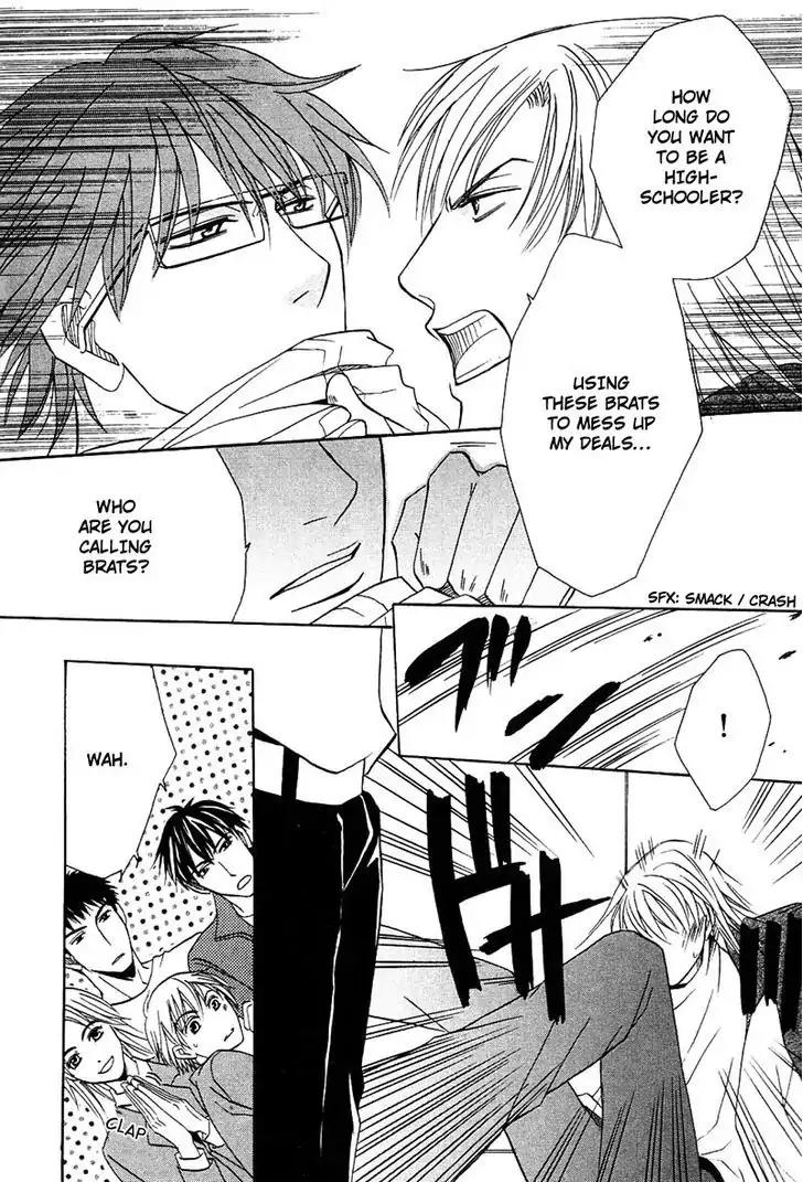 Hatsujoukei Drags Chapter 5 page 29 - Chapter 5