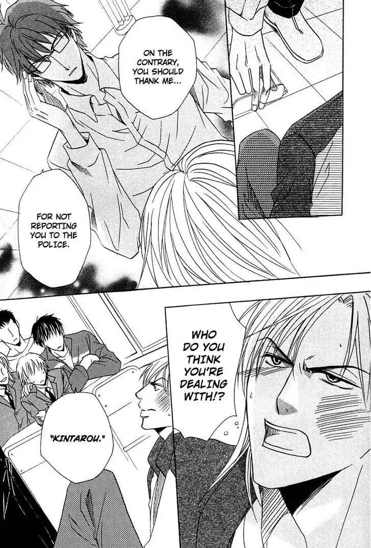 Hatsujoukei Drags Chapter 5 page 30 - Chapter 5