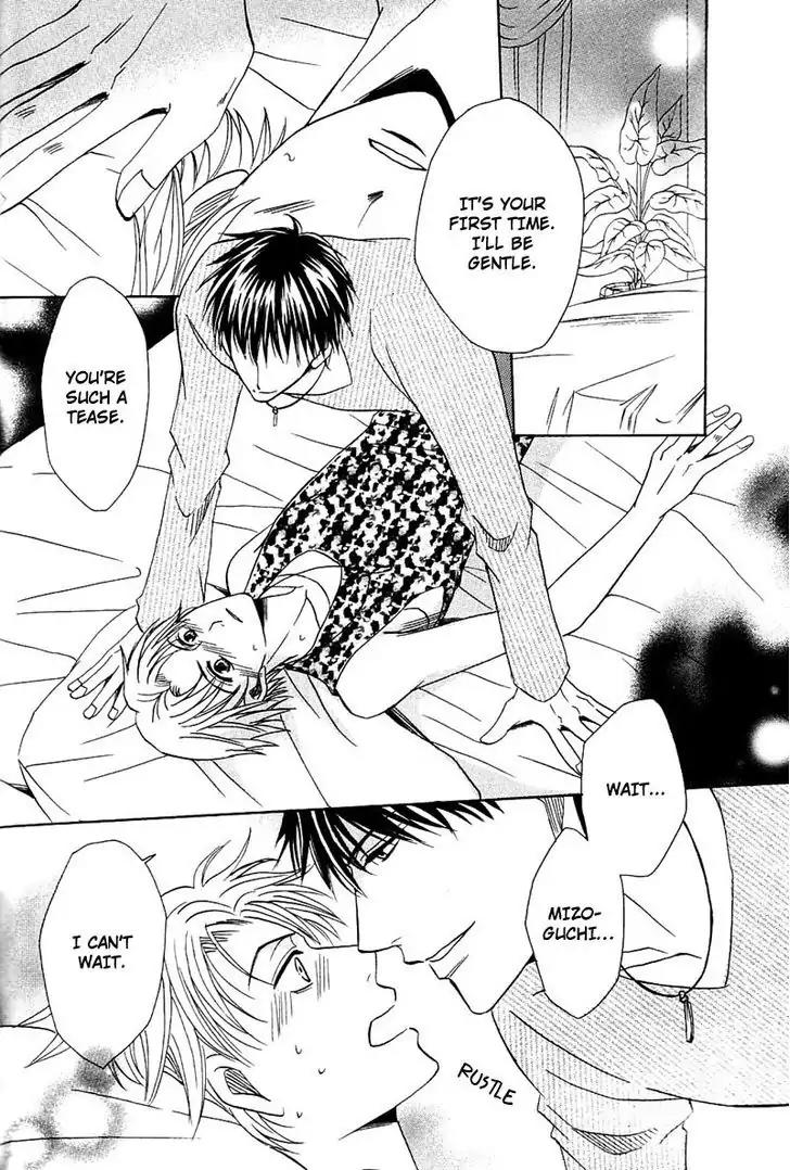 Hatsujoukei Drags Chapter 5 page 5 - Chapter 5