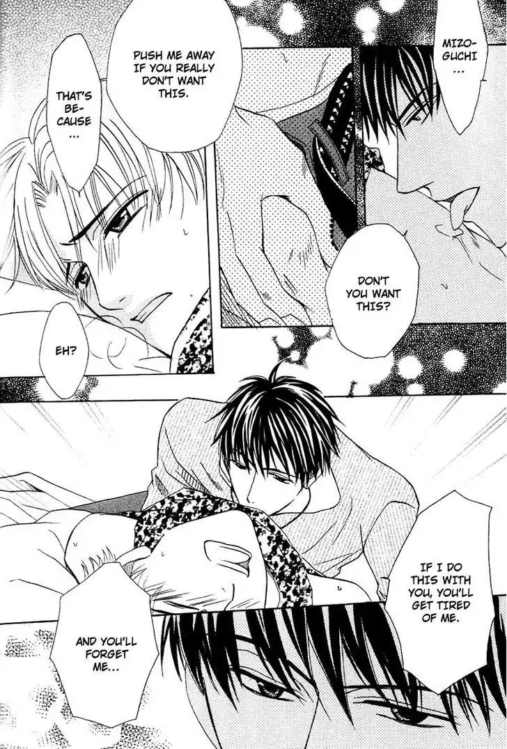Hatsujoukei Drags Chapter 5 page 7 - Chapter 5