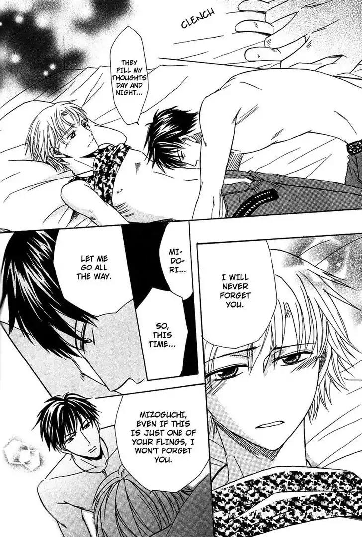 Hatsujoukei Drags Chapter 5 page 9 - Chapter 5
