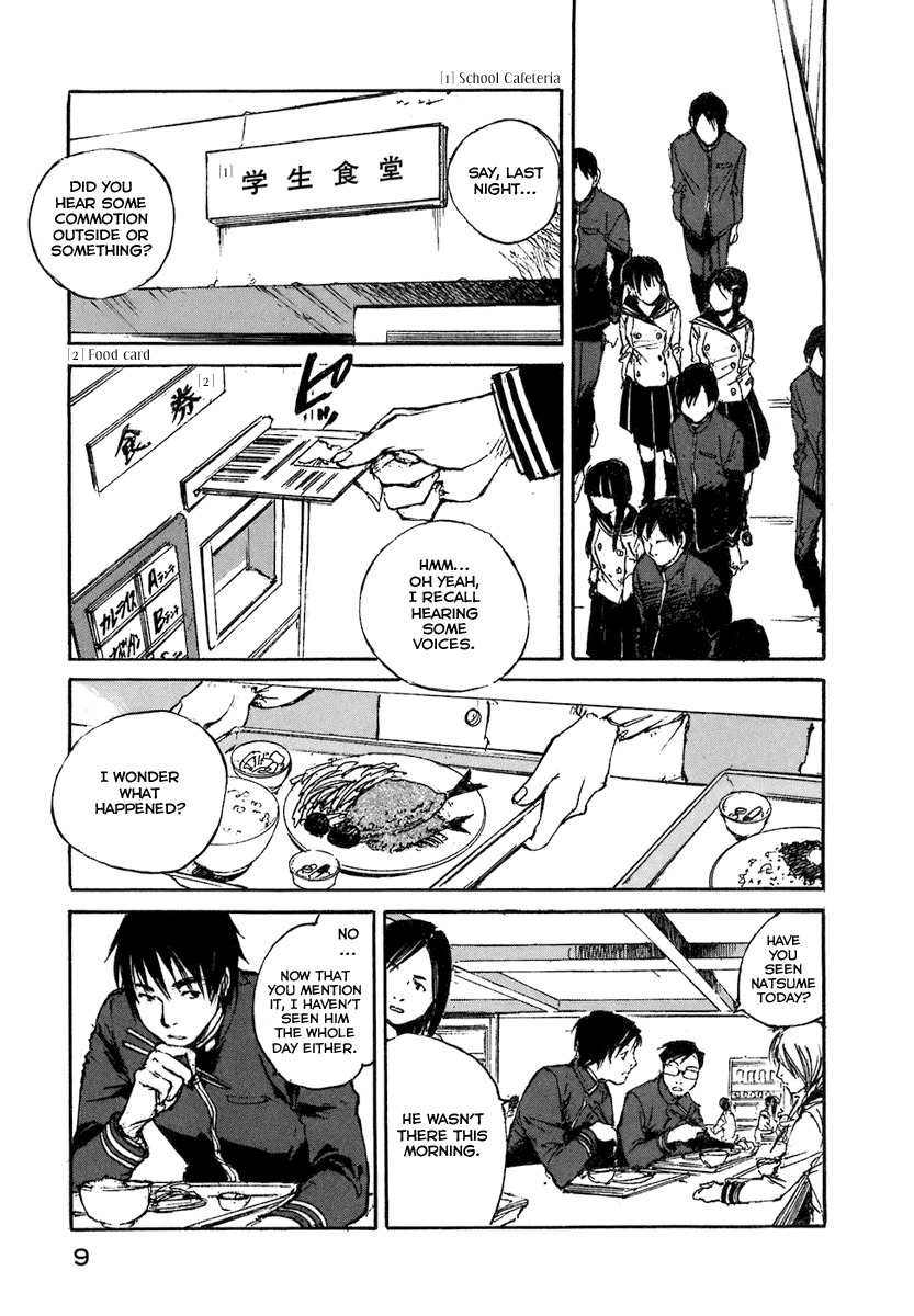 Hatsukanezumi no Jikan Chapter 1 page 10 - Chapter 1: Ripple 1