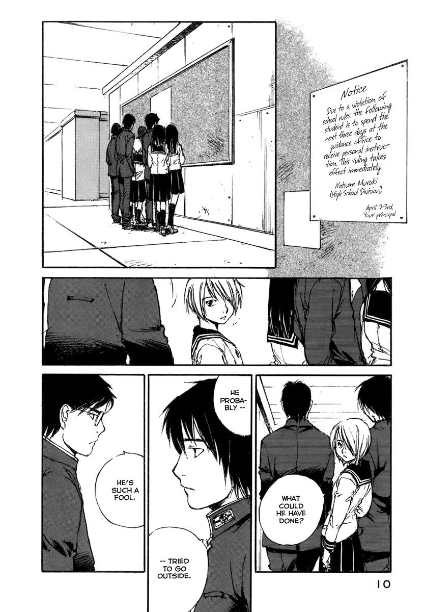 Hatsukanezumi no Jikan Chapter 1 page 11 - Chapter 1: Ripple 1