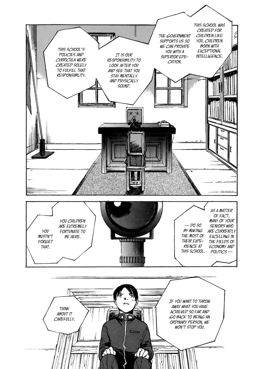 Hatsukanezumi no Jikan Chapter 1 page 13 - Chapter 1: Ripple 1