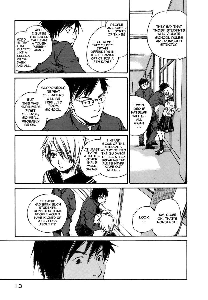 Hatsukanezumi no Jikan Chapter 1 page 14 - Chapter 1: Ripple 1
