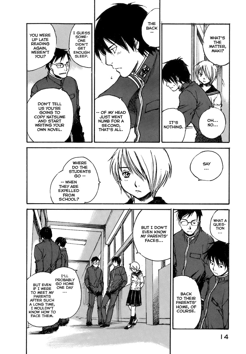 Hatsukanezumi no Jikan Chapter 1 page 15 - Chapter 1: Ripple 1