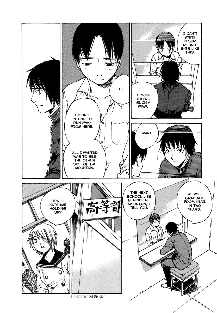 Hatsukanezumi no Jikan Chapter 1 page 17 - Chapter 1: Ripple 1