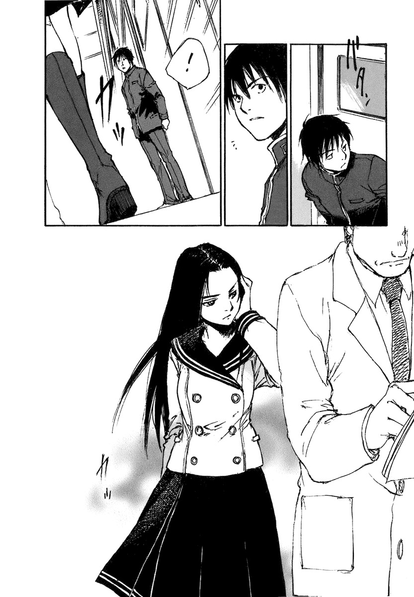 Hatsukanezumi no Jikan Chapter 1 page 21 - Chapter 1: Ripple 1