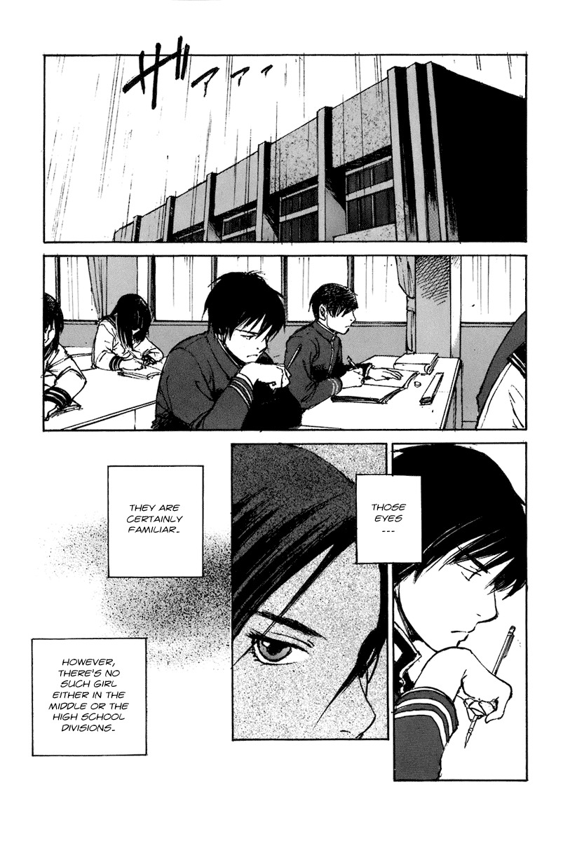Hatsukanezumi no Jikan Chapter 1 page 24 - Chapter 1: Ripple 1