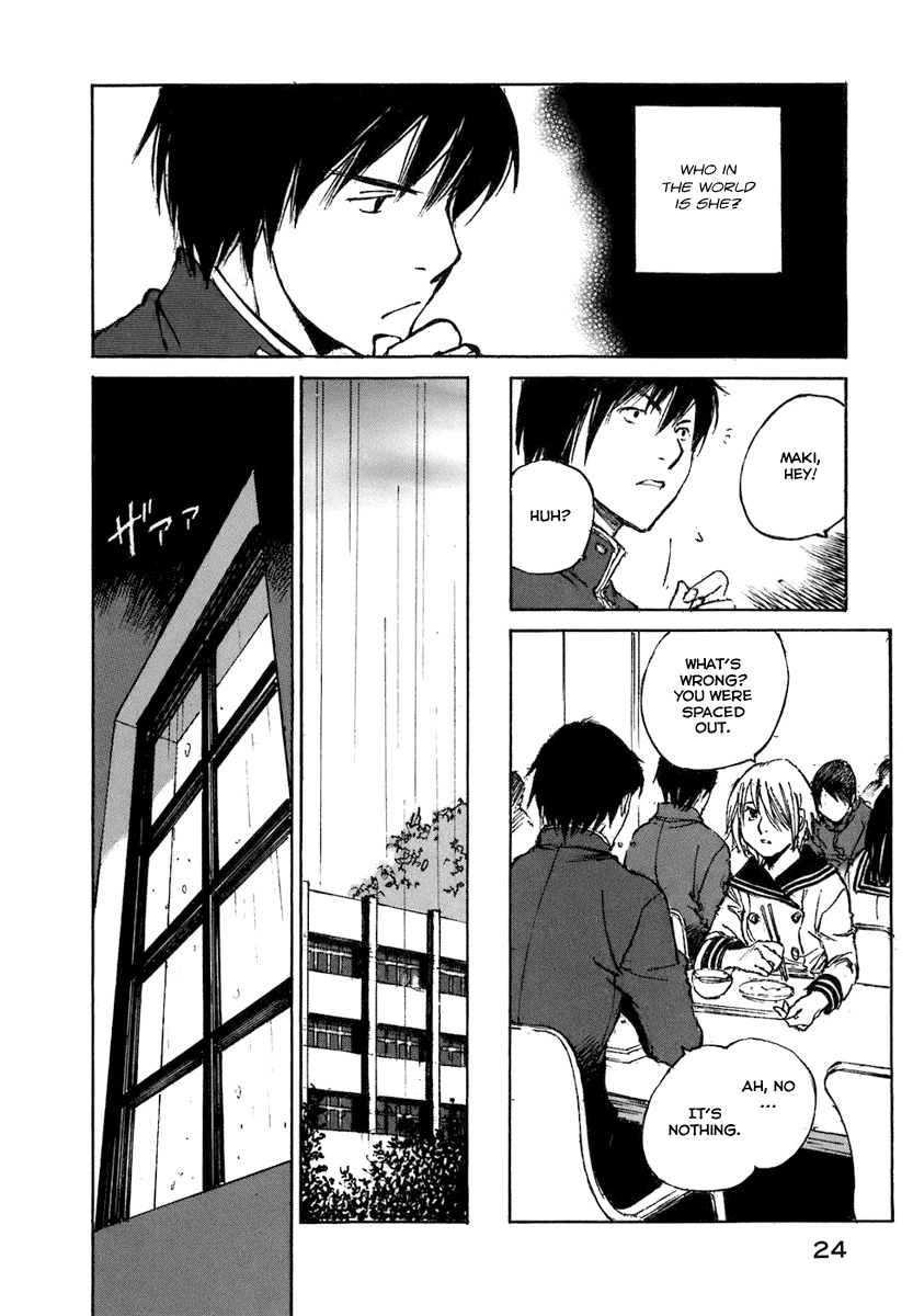 Hatsukanezumi no Jikan Chapter 1 page 25 - Chapter 1: Ripple 1