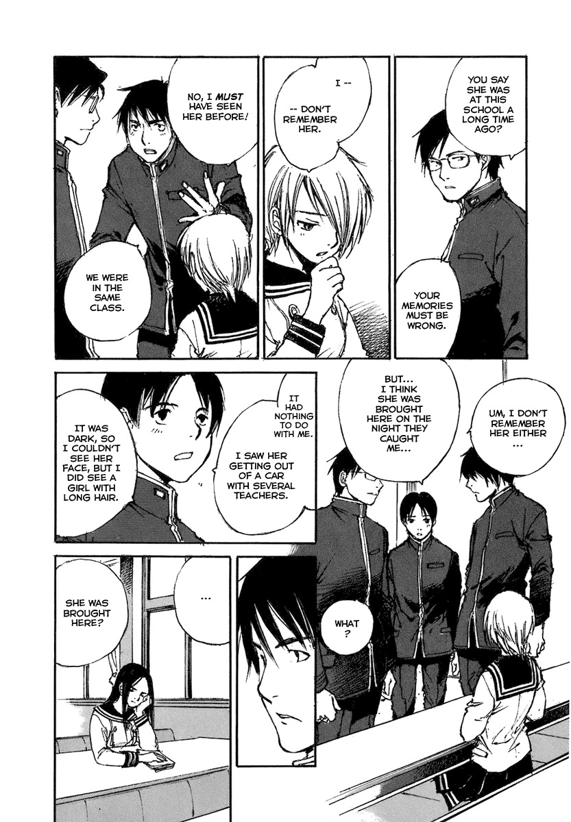 Hatsukanezumi no Jikan Chapter 1 page 33 - Chapter 1: Ripple 1