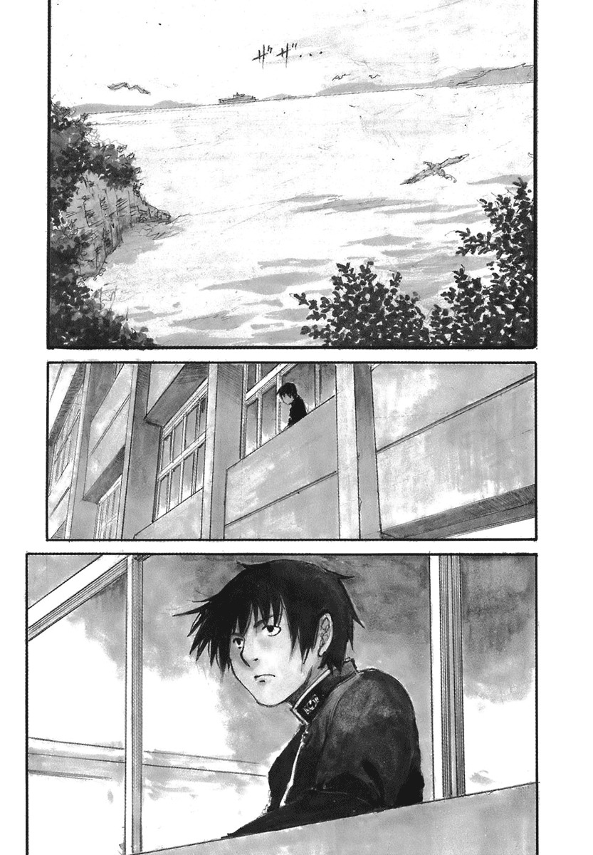 Hatsukanezumi no Jikan Chapter 1 page 5 - Chapter 1: Ripple 1