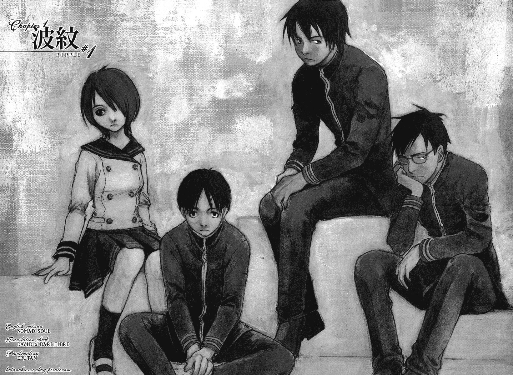 Hatsukanezumi no Jikan Chapter 1 page 6 - Chapter 1: Ripple 1
