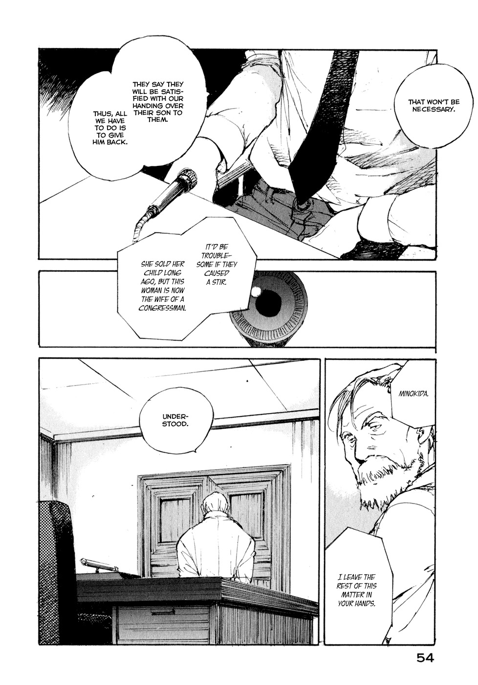 Hatsukanezumi no Jikan Chapter 10 page 22 - Chapter 10: Rotation 4