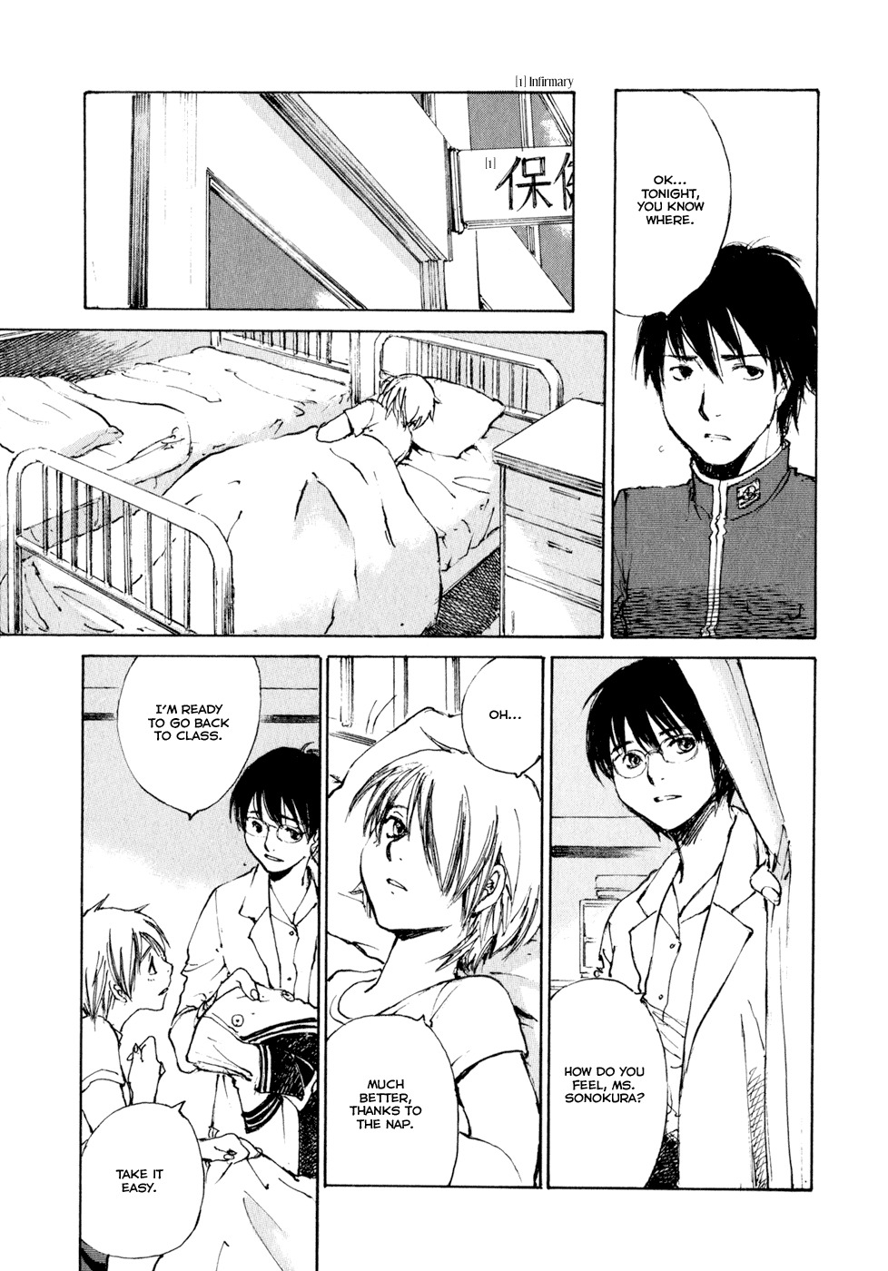 Hatsukanezumi no Jikan Chapter 10 page 3 - Chapter 10: Rotation 4