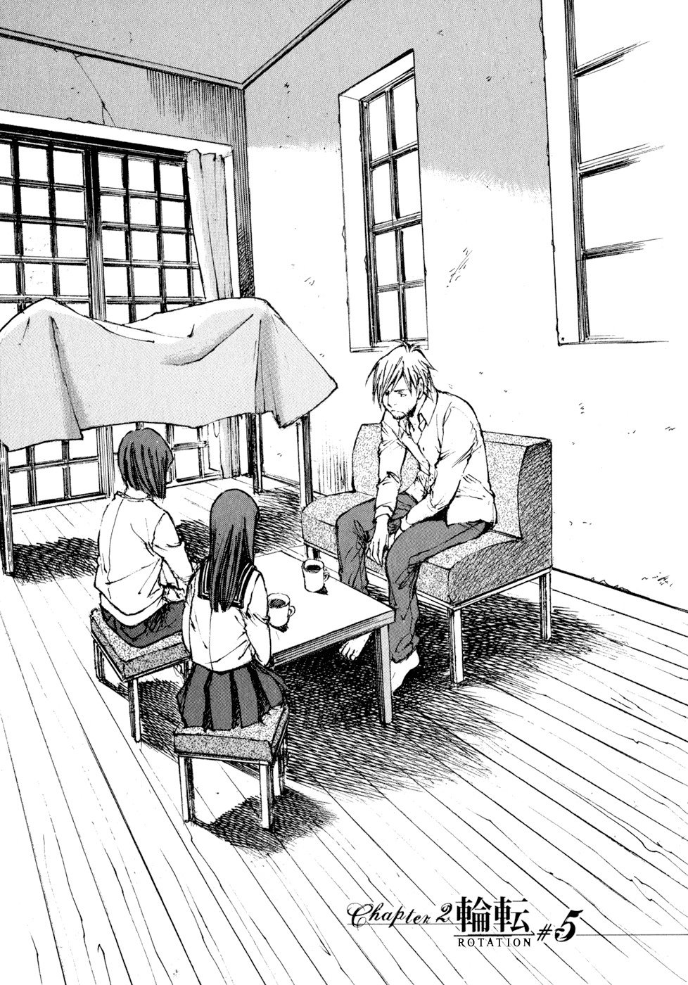 Hatsukanezumi no Jikan Chapter 11 page 1 - Chapter 11: Rotation 5