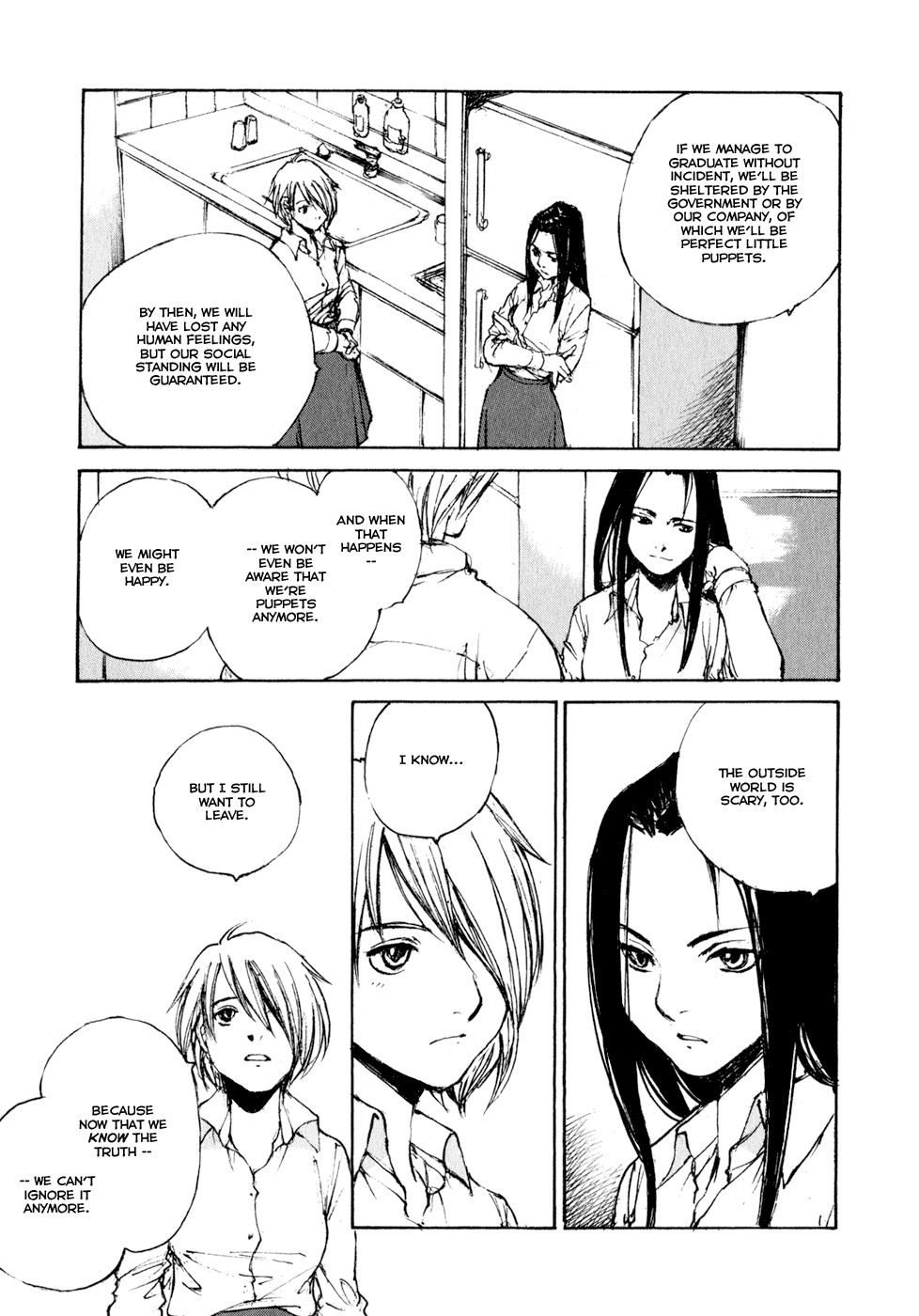 Hatsukanezumi no Jikan Chapter 11 page 17 - Chapter 11: Rotation 5