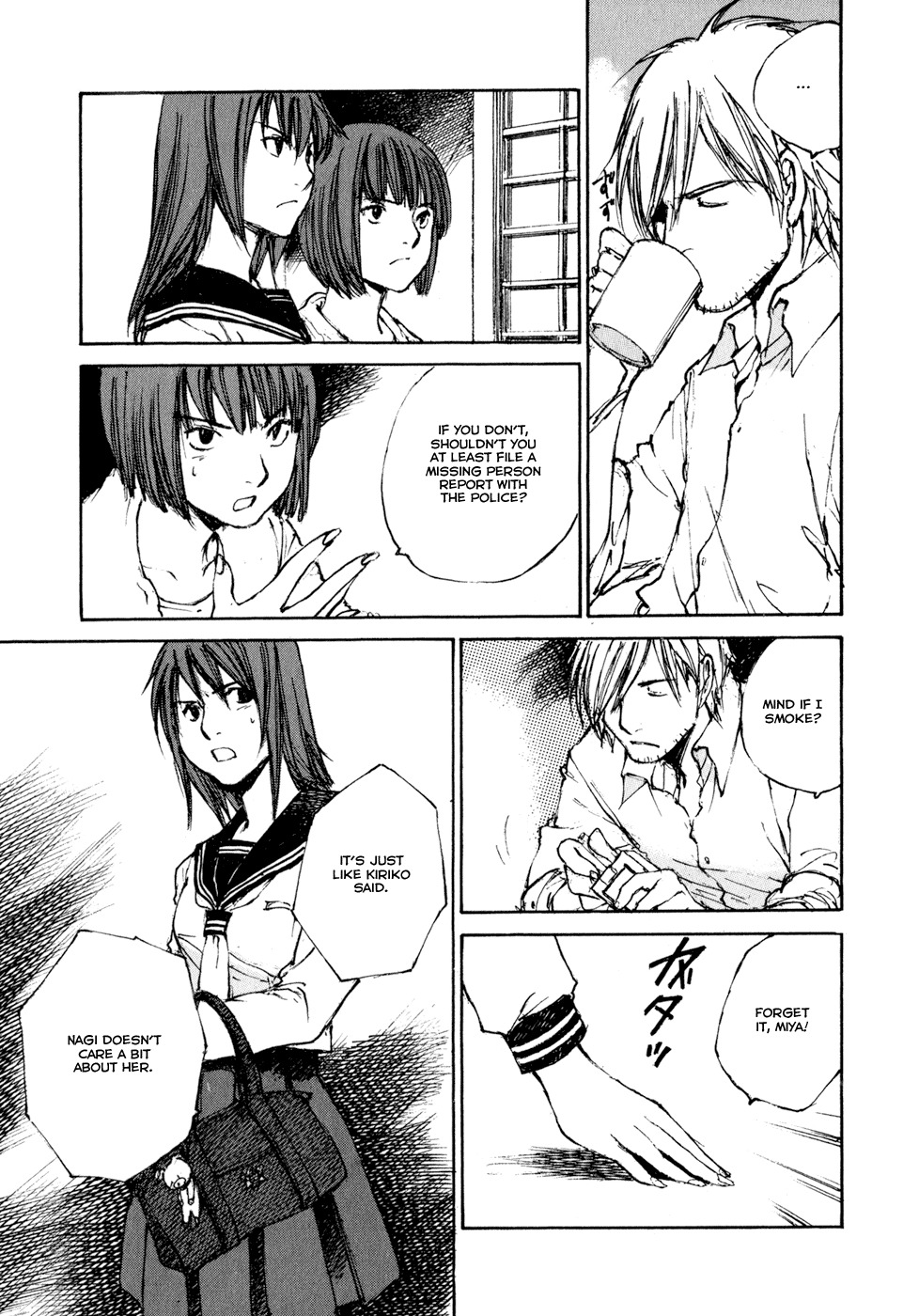 Hatsukanezumi no Jikan Chapter 11 page 3 - Chapter 11: Rotation 5