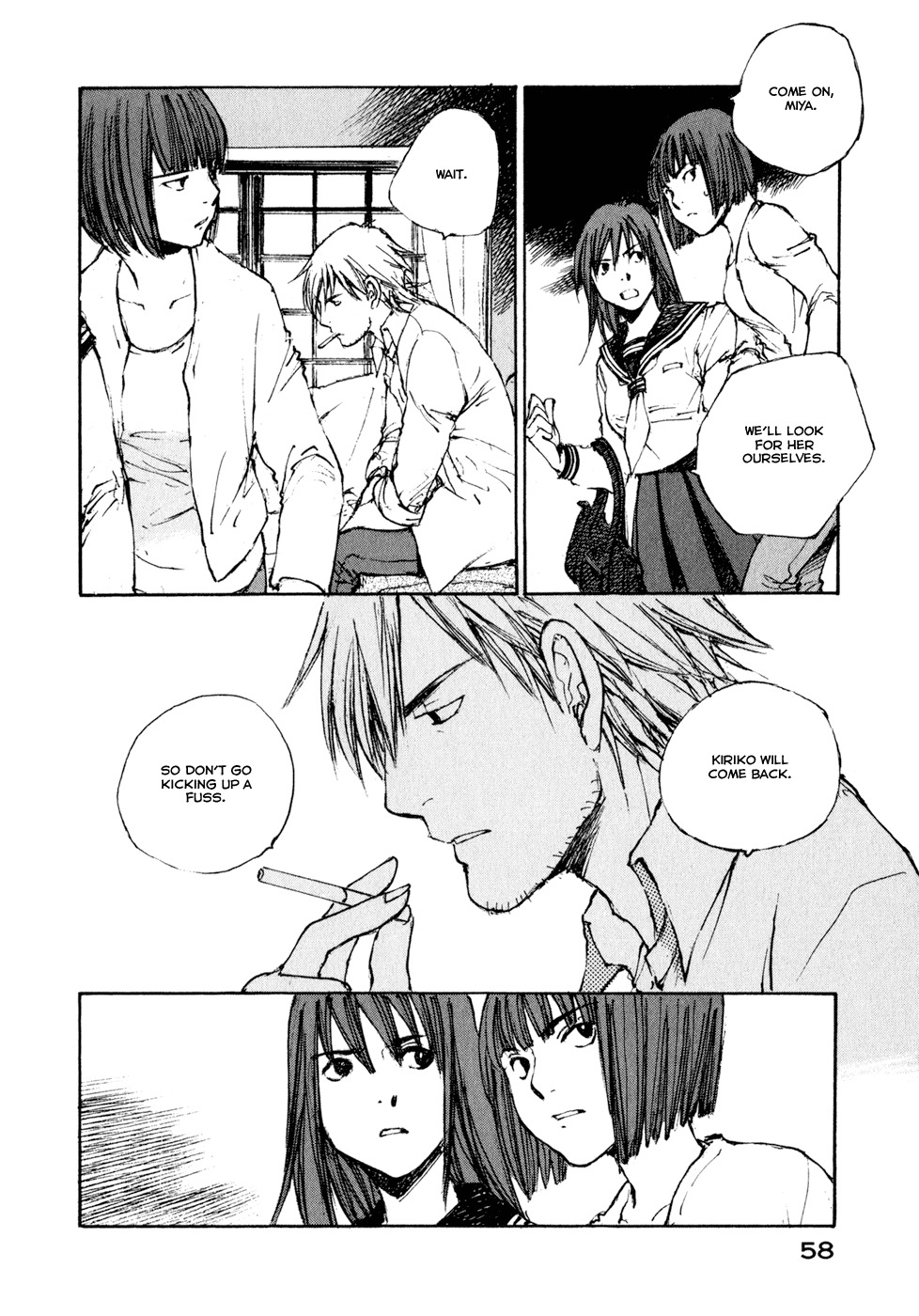 Hatsukanezumi no Jikan Chapter 11 page 4 - Chapter 11: Rotation 5