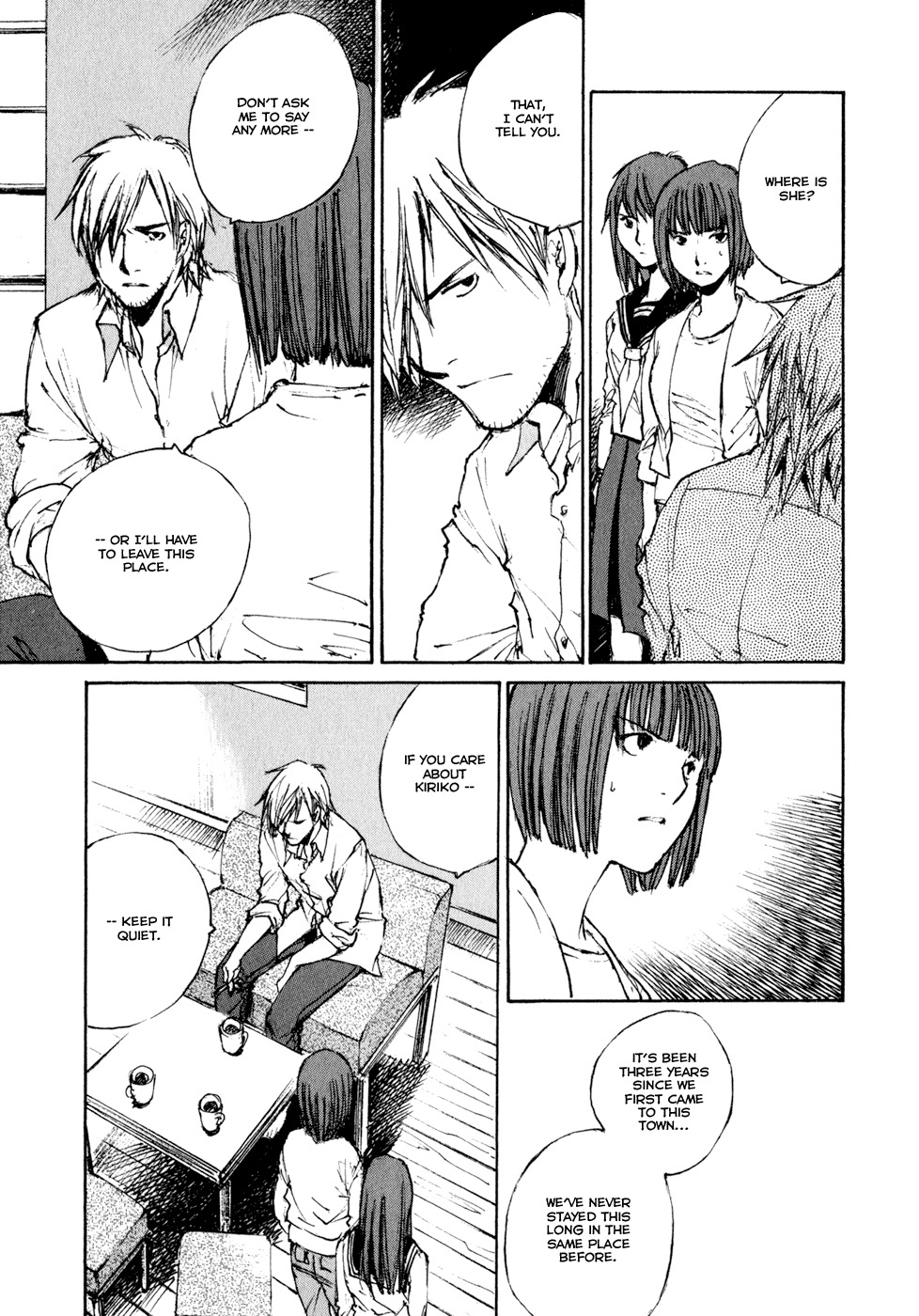 Hatsukanezumi no Jikan Chapter 11 page 5 - Chapter 11: Rotation 5