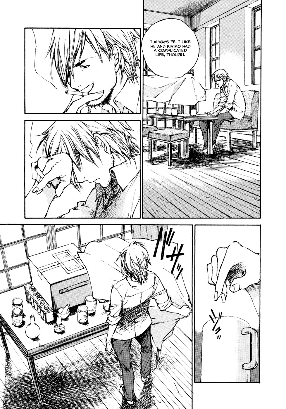Hatsukanezumi no Jikan Chapter 11 page 7 - Chapter 11: Rotation 5