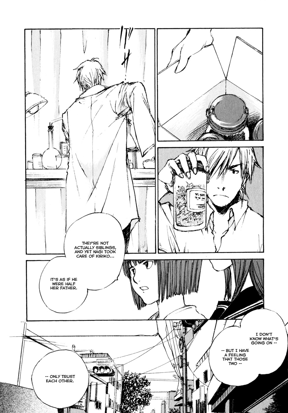 Hatsukanezumi no Jikan Chapter 11 page 8 - Chapter 11: Rotation 5