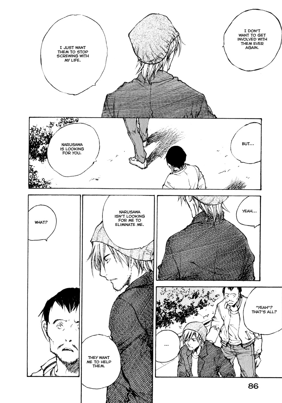 Hatsukanezumi no Jikan Chapter 12 page 11 - Chapter 12: Escape 1