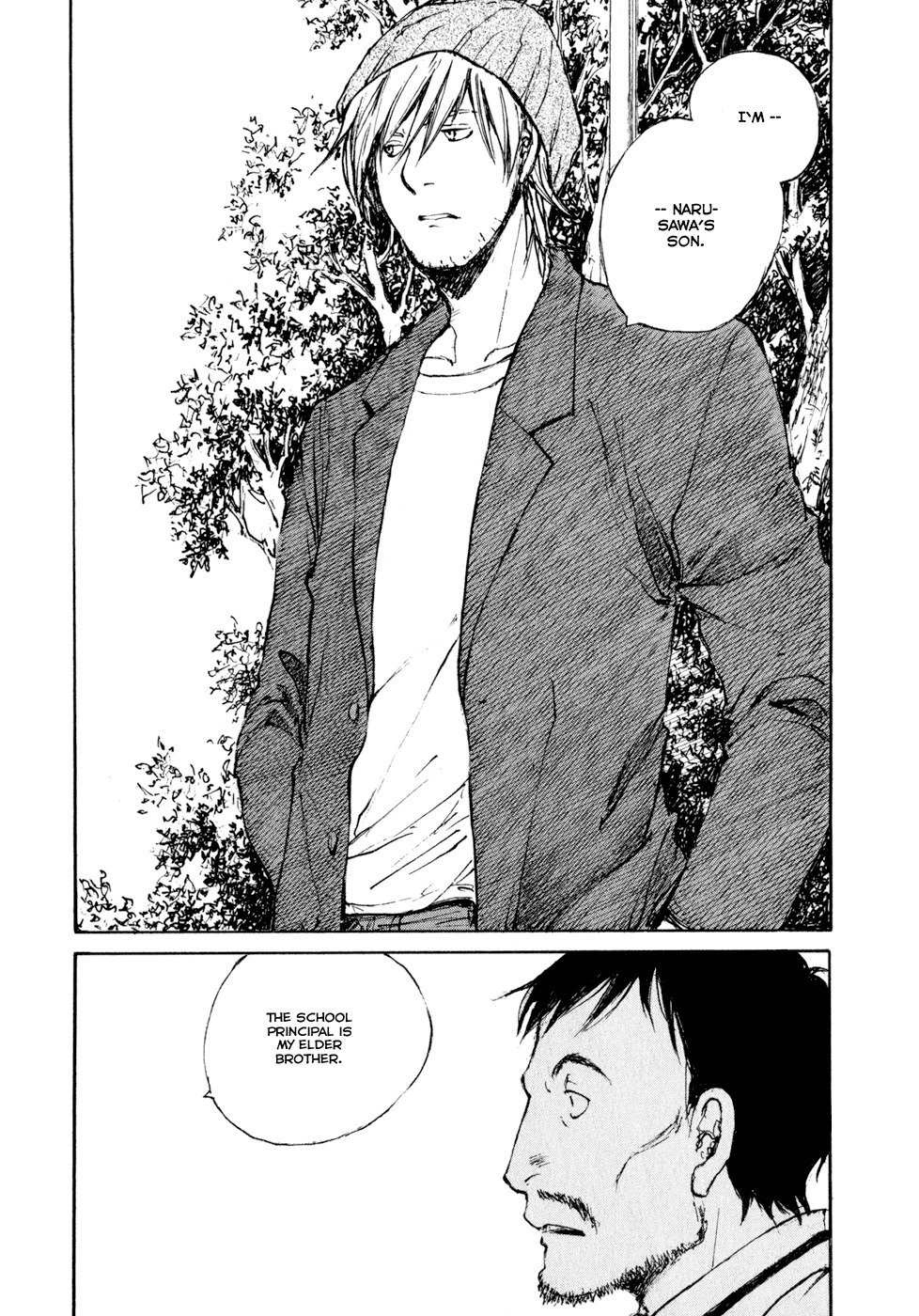 Hatsukanezumi no Jikan Chapter 12 page 12 - Chapter 12: Escape 1