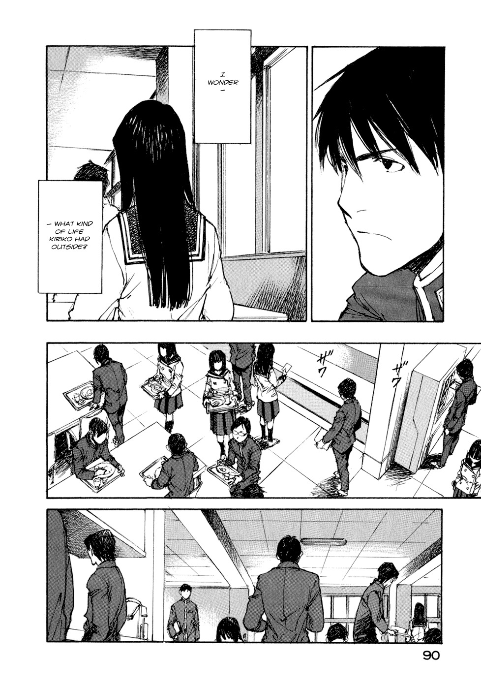 Hatsukanezumi no Jikan Chapter 12 page 15 - Chapter 12: Escape 1